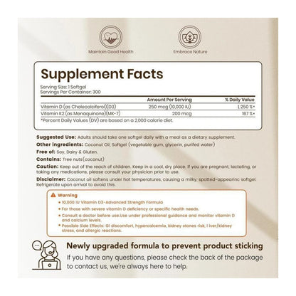 VEV Vitamin